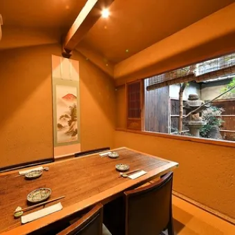 鮨処 すさび湯 京都烏丸店