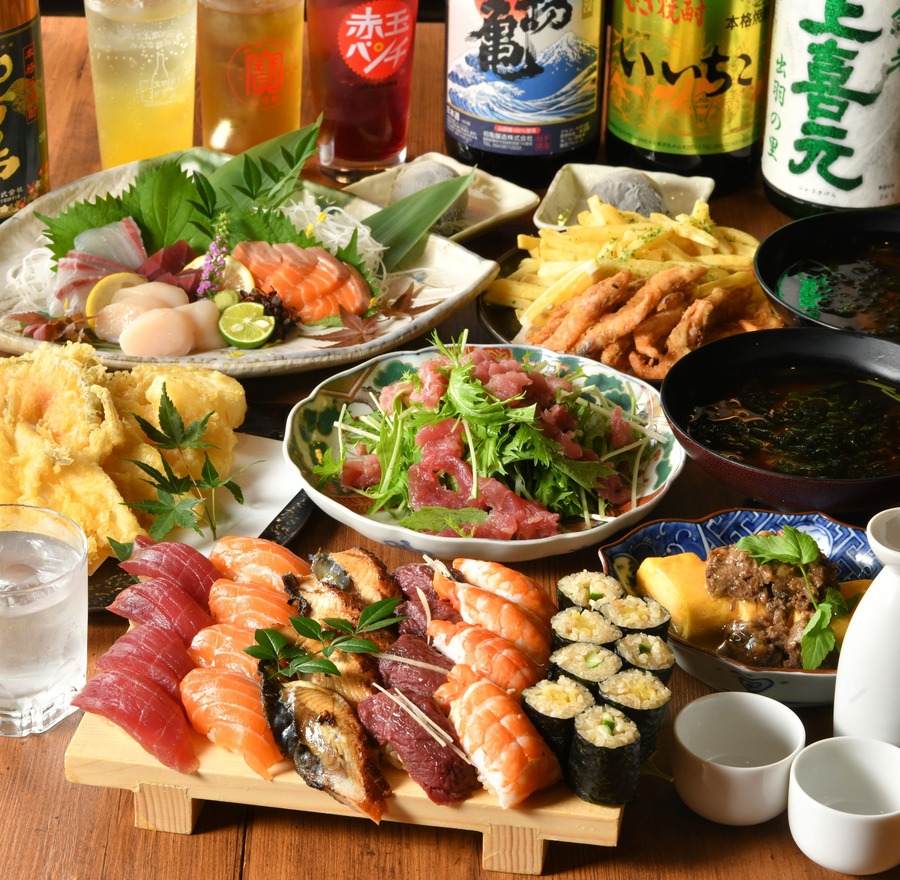 団体様歓迎！旬の鮮魚と特選握り！120分飲み放題付き♪源泉湯コース◎4500円の画像